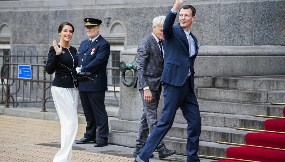 Prins Joachim og prinsesse Marie deltog i fejringen af dronningens 50-års Regeringsjubilæum på Københavns Rådhus.