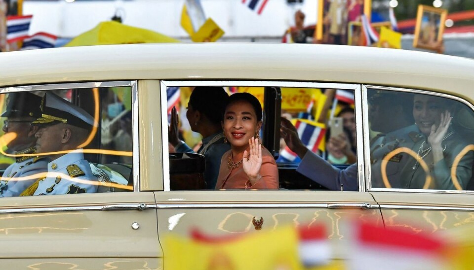 Prinsesse Bajrakitiyabha er den ældste af kongens tre børn. Hun er også den eneste fra hans første ægteskab. (Arkivfoto). Prinsesse Bajrakitiyabha er den ældste af kongens tre børn. Hun er også den eneste fra hans første ægteskab. (Arkivfoto).