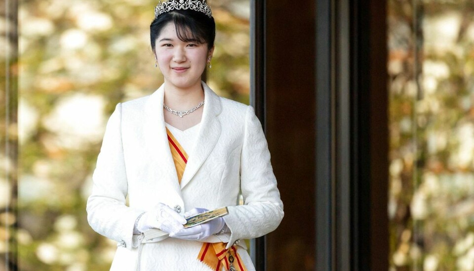 Prinsesse Aiko. Prinsesse Aiko.