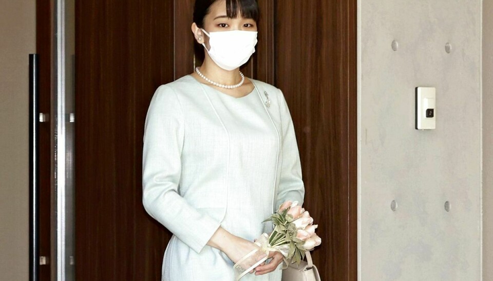 Den japanske prinsesse Mako er blevet gift med ungdomskæresten, Kei Komuro. Forlovelsen blev annonceret for fire år siden, og brylluppet er blevet udskudt to gange.