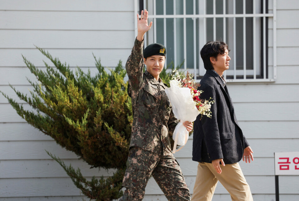 BTS-medlemmet J-Hope forlod torsdag sin militærbase i byen Wonju.