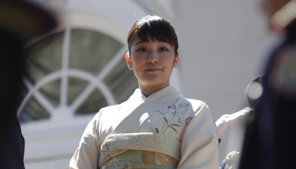 Mako Komuro, der er datter af Japans kronprins Akishino og kronprinsesse Kiko, er blevet mor til sit og sin mand Kei Komuros første barn